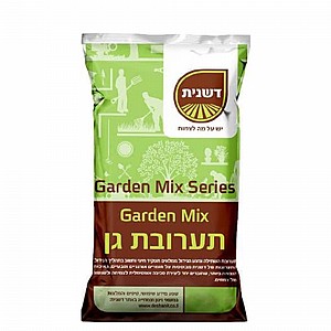תערובת אדמת שתילה דשנית תערובת אדמת שתילה דשנית