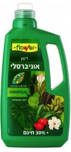 דשן אוניברסלי דשן אוניברסלי