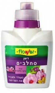 דשן לסחלבים דשן לסחלבים