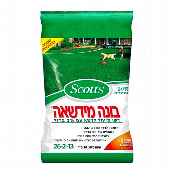 ���� ������ Scotts - ��� ����� ����