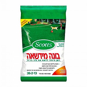 ���� ������ Scotts - ��� ����� ����