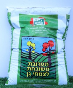 מצע כבד מצע כבד