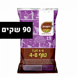 ��� ���� 4-8 �"� - 90 ���� �� 25 ����