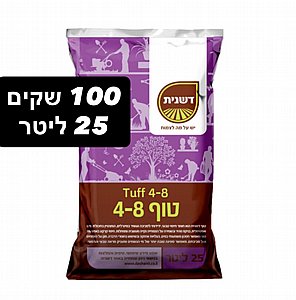 ��� ���� 4-8 �"� - 100 ���� �� 25 ����