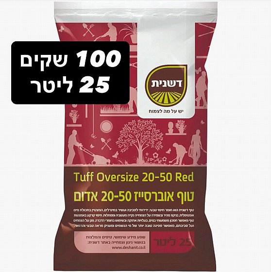 ��� �������� ���� 20-50 �"� - 100 ���� �� 25 ����