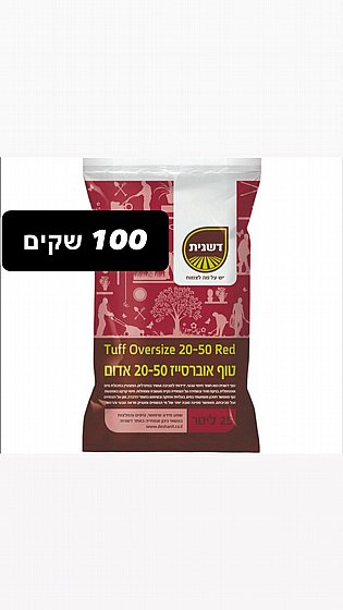 ��� �������� ���� 20-50 �"� - 100 ���� �� 25 ����