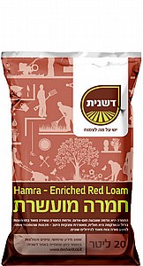 חמרה מועשרת חמרה מועשרת
