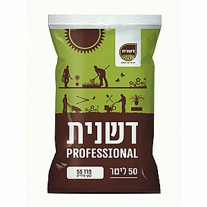 מצע שתילה קוקו-פרלייט איכותי מצע שתילה קוקו-פרלייט איכותי