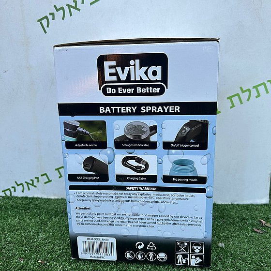 ���� ����� [evika]