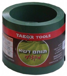 ���� ��� ������ - 25 ���