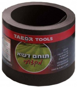 ���� ��� ������ - 10 ���