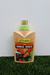 דשן הומוס נוזלי דשן הומוס נוזלי